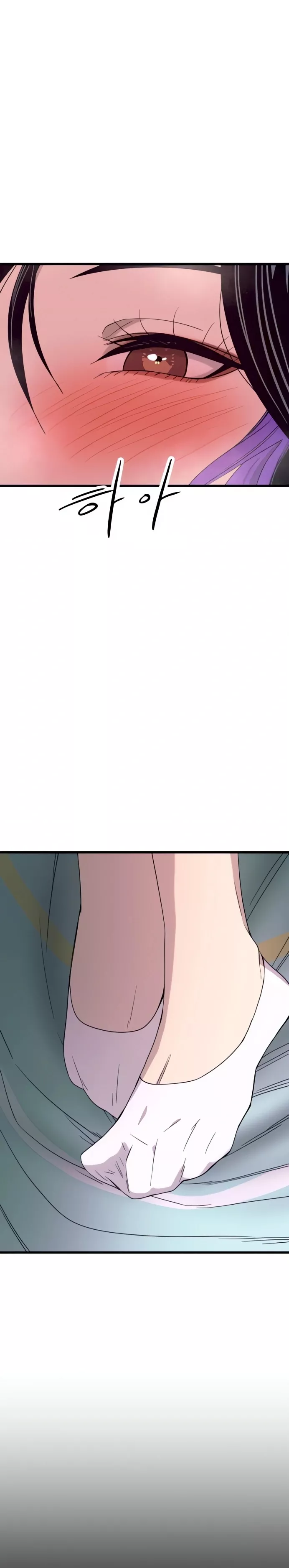 My Bias Gets on the Last Train, chapter 52, image 42