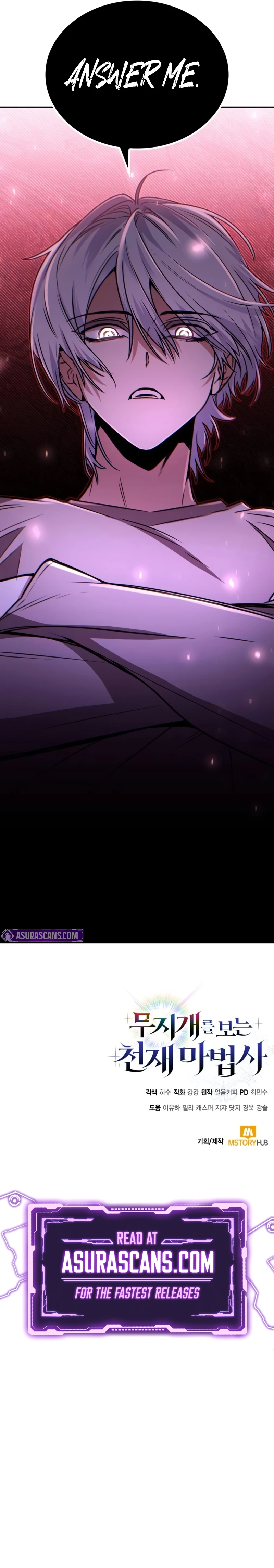 Genius Prismatic Mage, chapter 10, image 11
