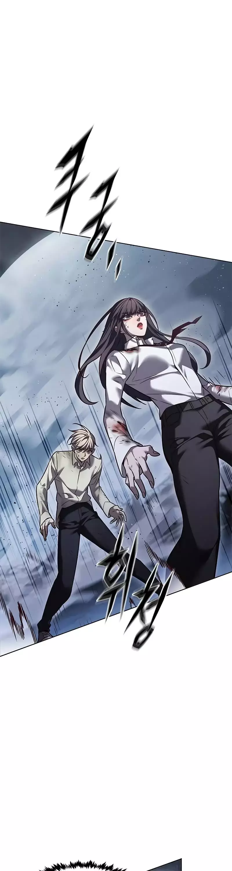 Eleceed, chapter 303, image 16