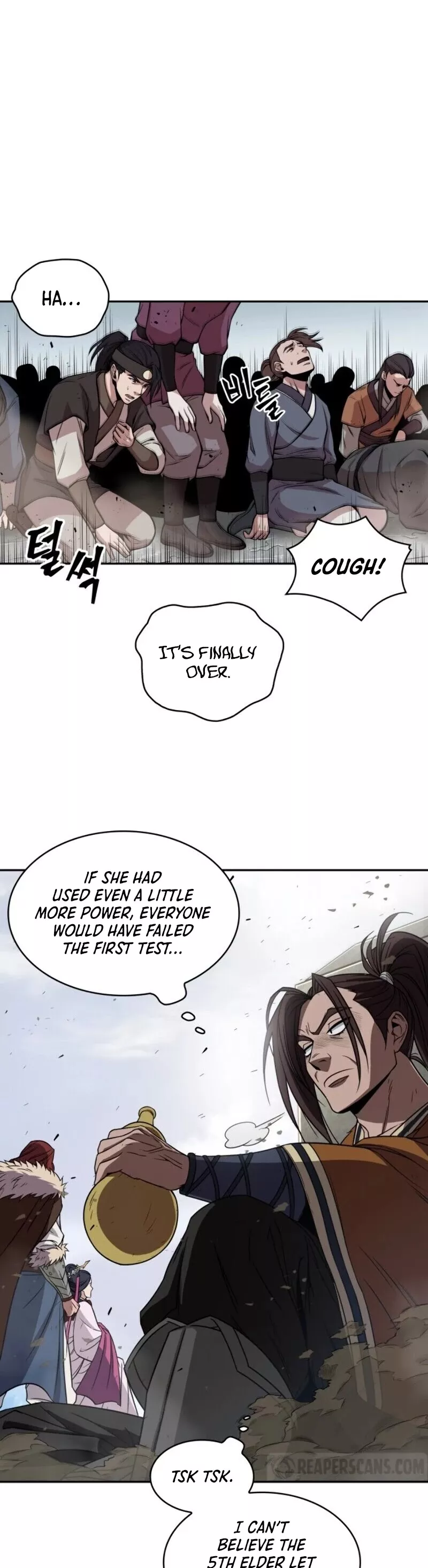 Nano Machine, chapter 8, image 15