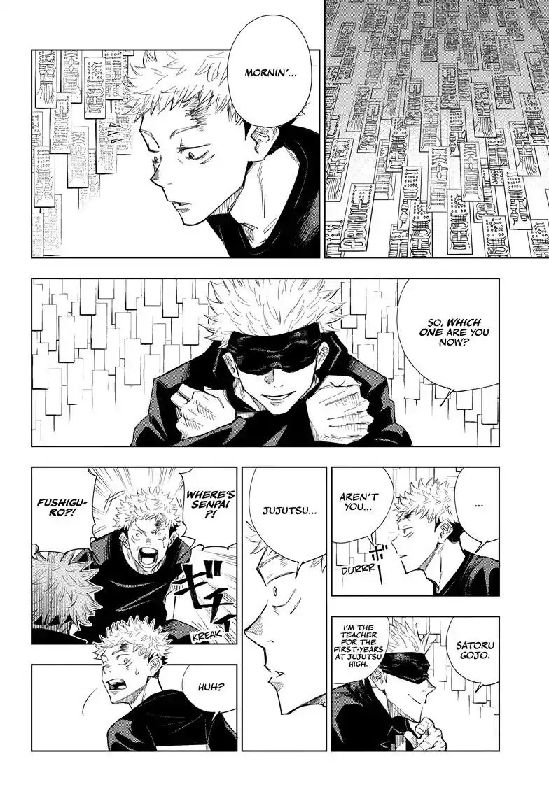 Jujutsu Kaisen, chapter 2, image 2