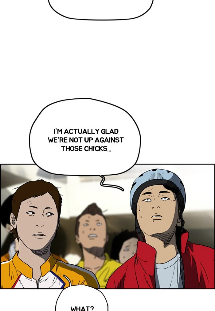 Wind Breaker, chapter 205, image 67