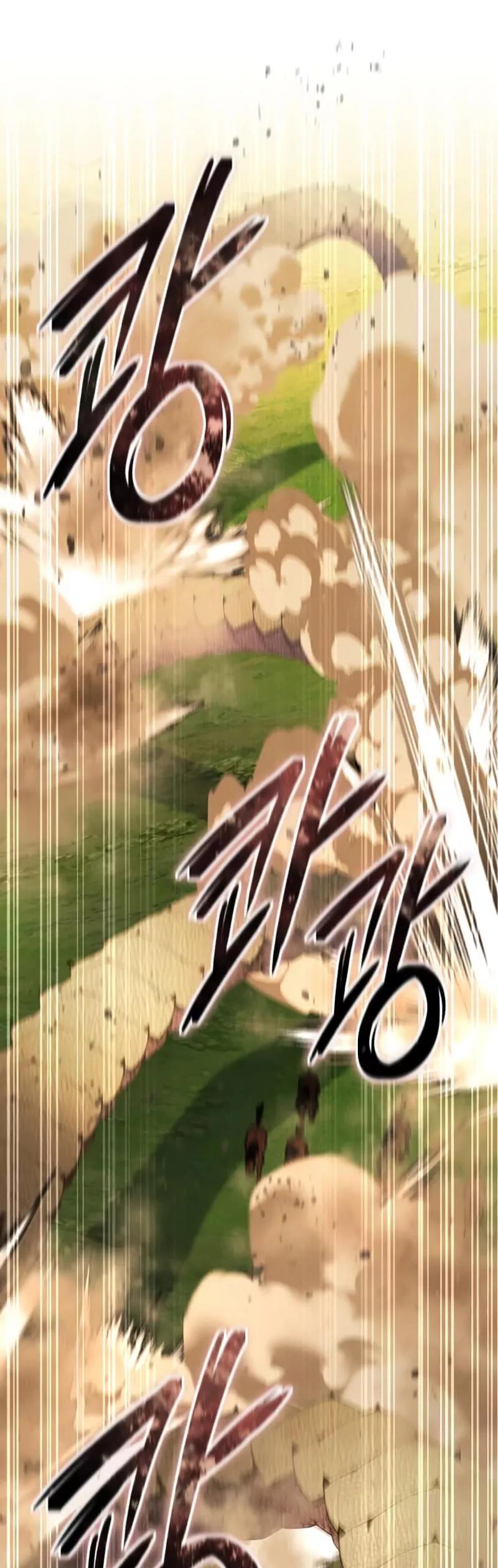 Star-Fostered Swordmaster, chapter 29, image 35