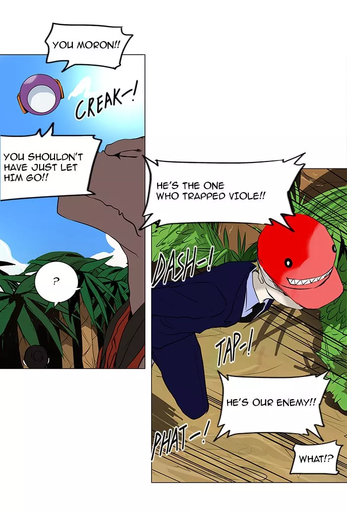 Tower of God, chapter 169, image 11