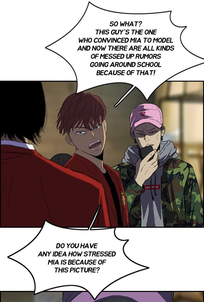 Wind Breaker, chapter 114, image 25