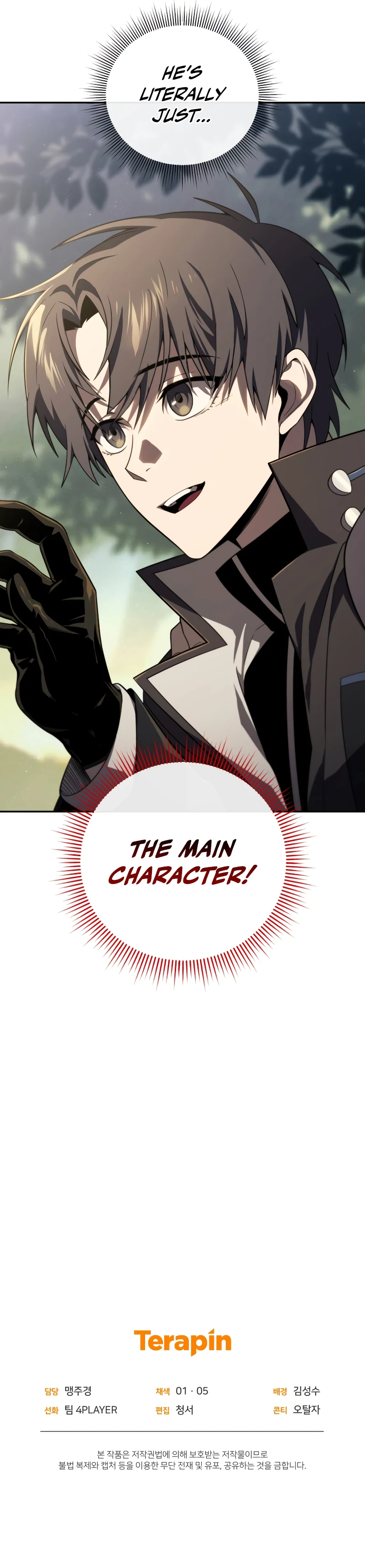Player Who Returned 10,000 Years Later, chapter 35, image 12