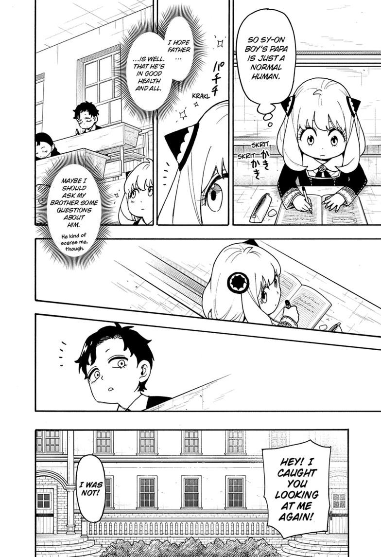 SPY x FAMILY, chapter 139.2, image 11