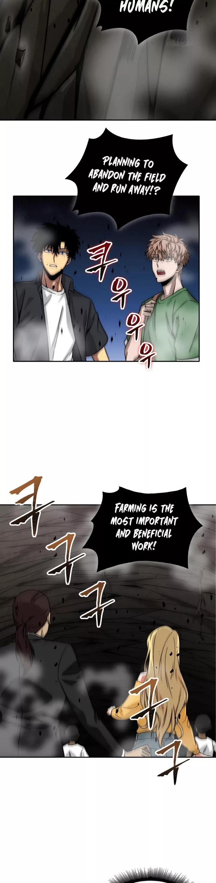 Tomb Raider King, chapter 46, image 33
