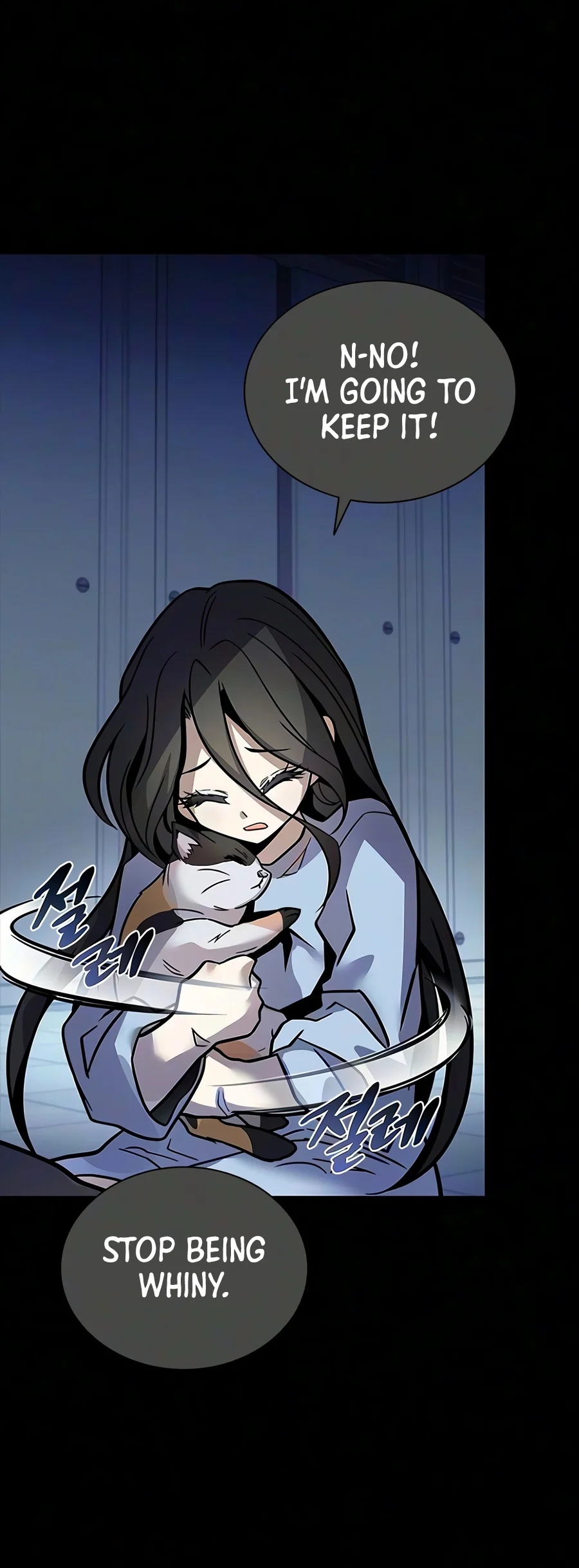 Villain To Kill, chapter 251, image 17