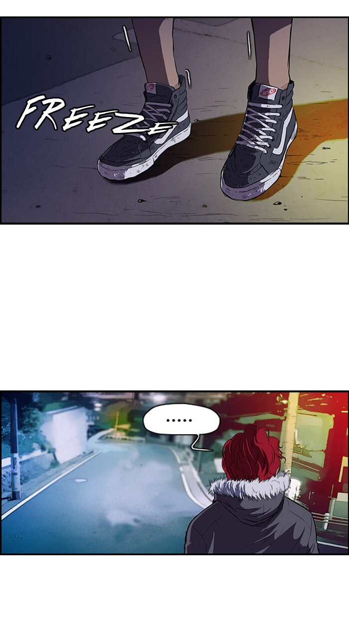 Wind Breaker, chapter 49, page 9