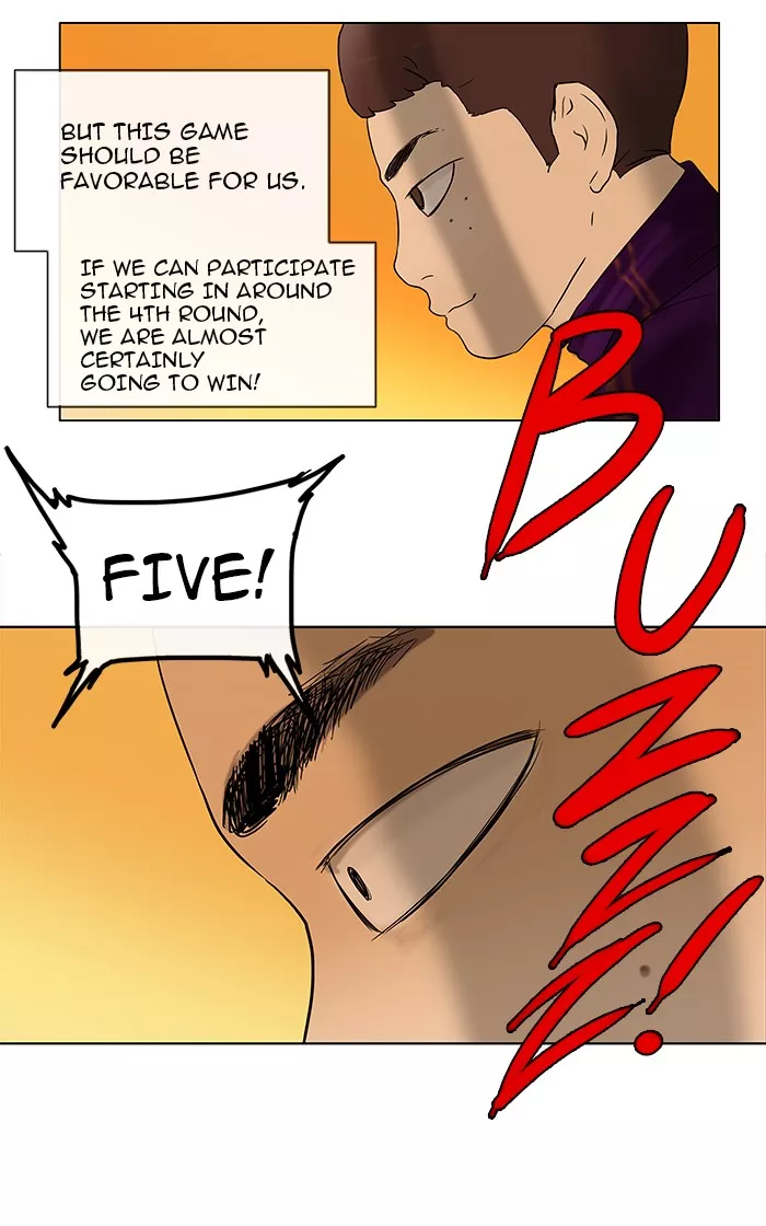 Tower of God, chapter 14, image 43