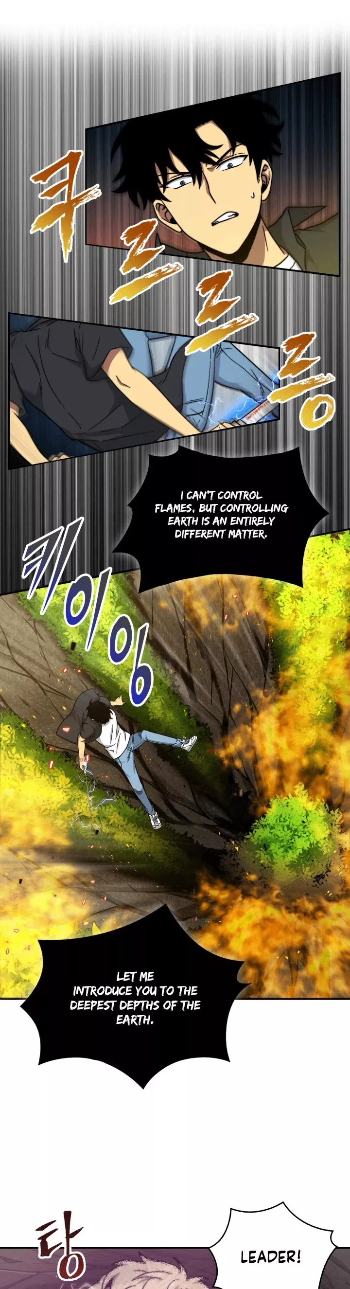 Tomb Raider King, chapter 47, image 15