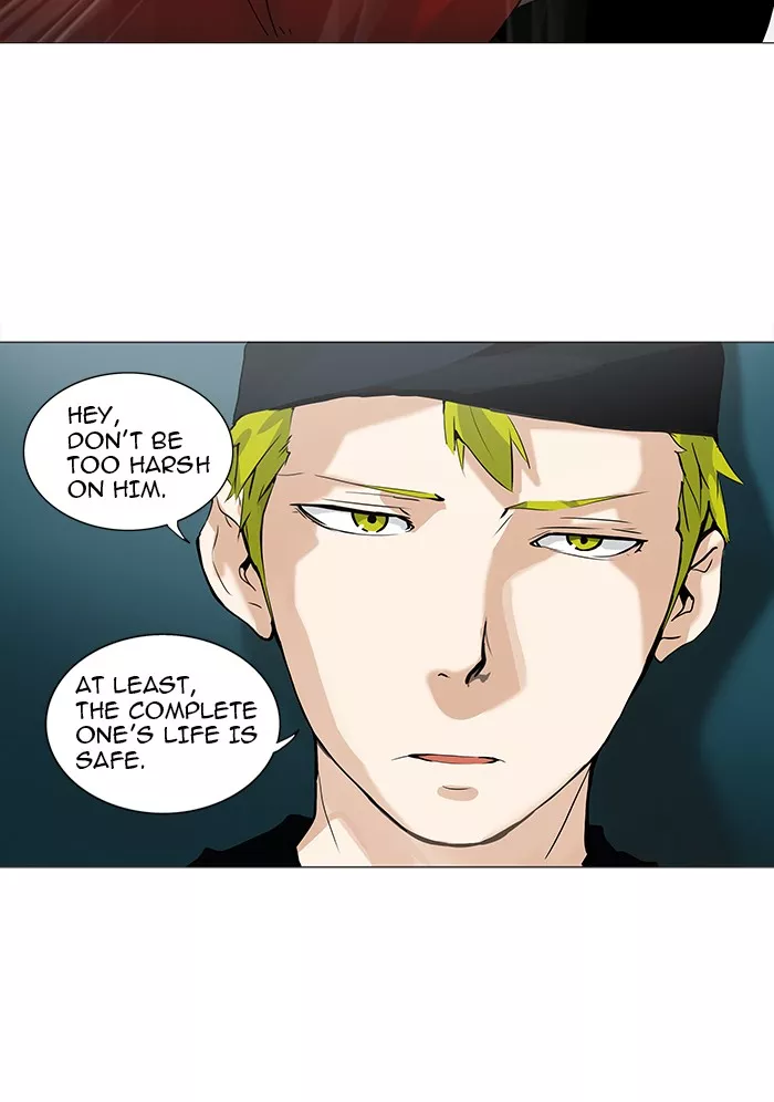 Tower of God, chapter 232, image 15