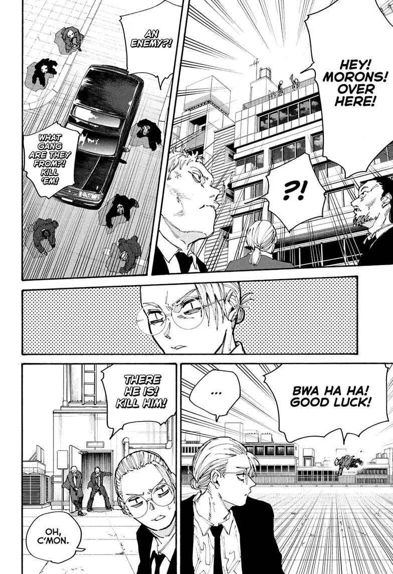 Sakamoto Days, chapter 196, image 15