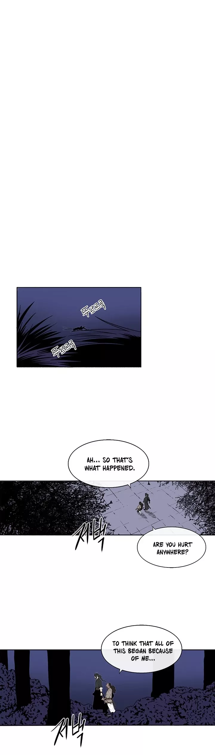 Legend of the Northern Blade, chapter 56, image 14