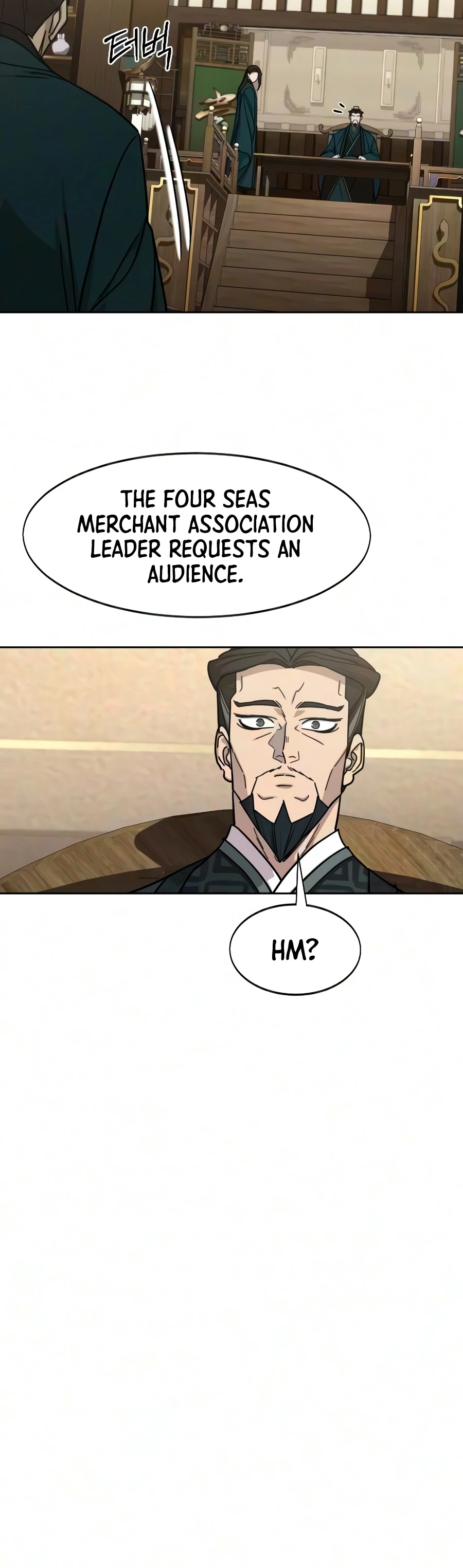 Return of the Mount Hua Sect, chapter 172, image 11