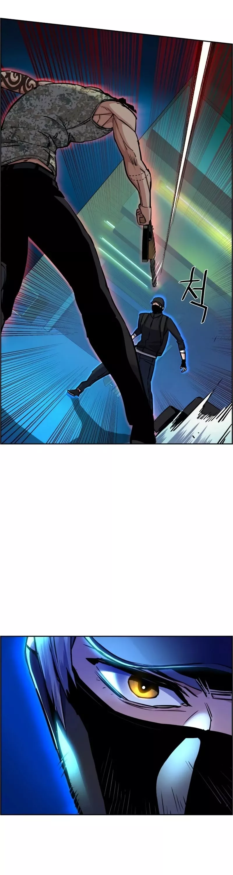 Teenage Mercenary, chapter 66, image 15