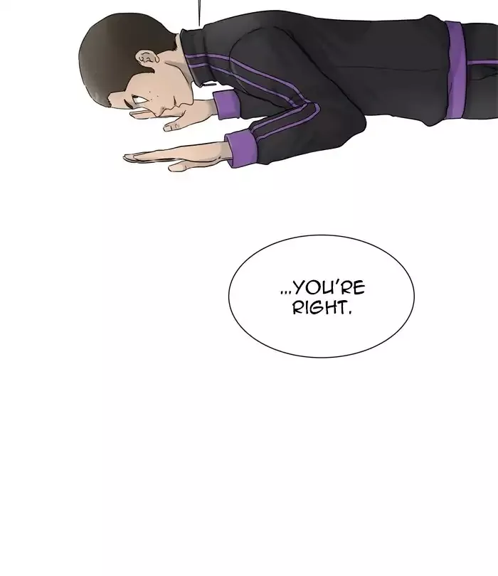 Tower of God, chapter 430, image 80