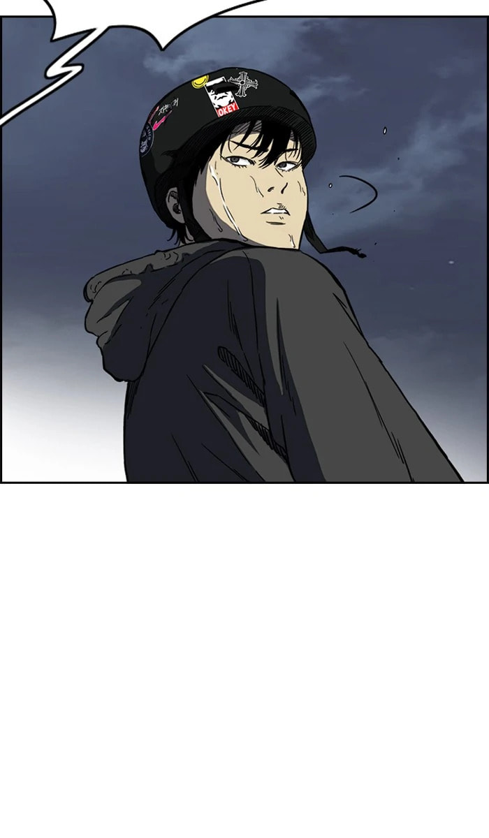 Wind Breaker, chapter 232, image 46