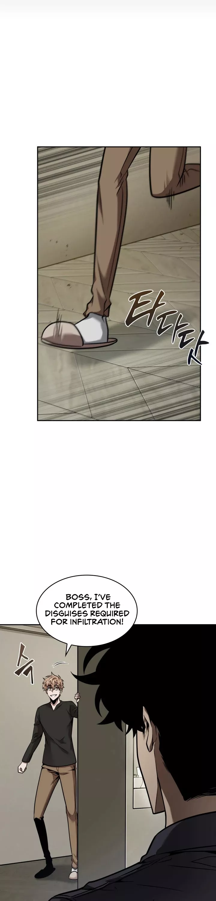 Tomb Raider King, chapter 342, image 22