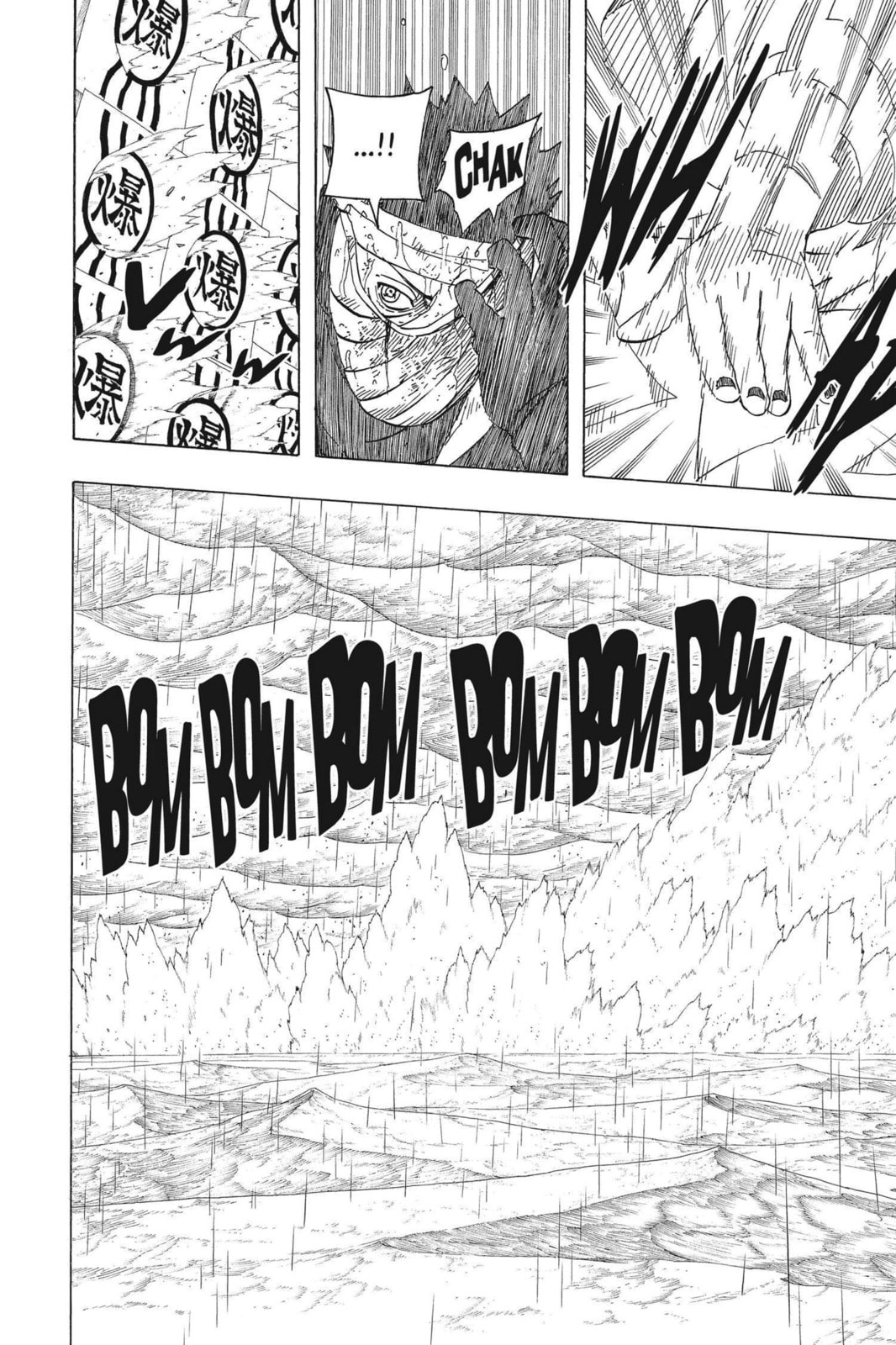 Naruto, chapter 510, image 4