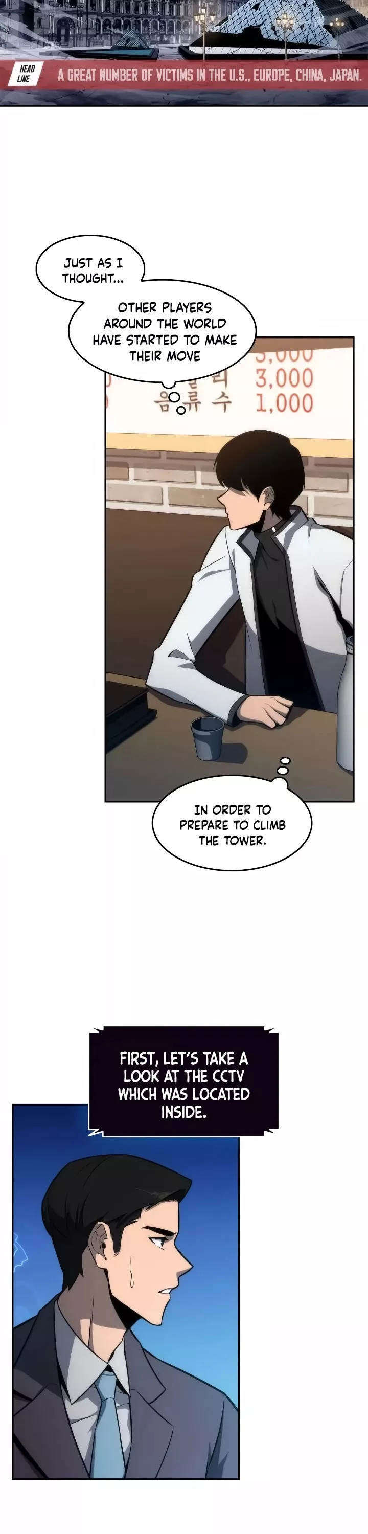 Solo Max-Level Newbie, chapter 8, image 53