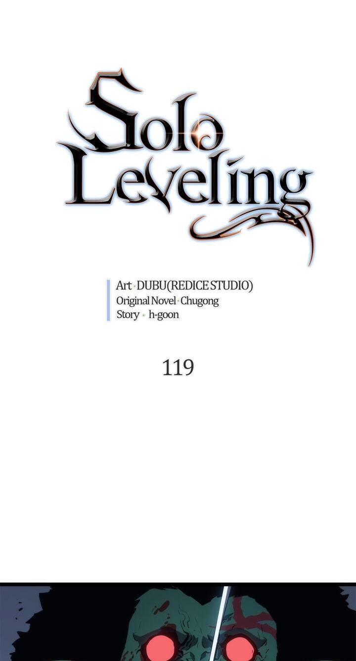 Solo Leveling, chapter 119, image 4