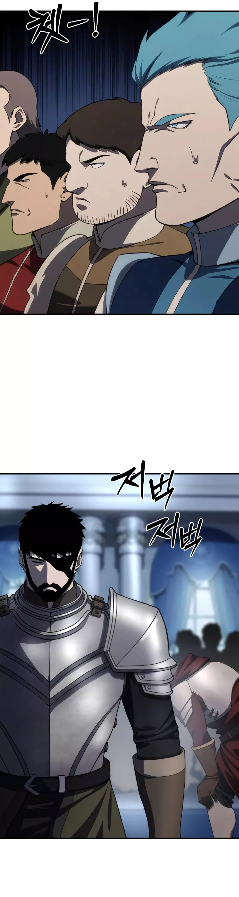 Star-Fostered Swordmaster, chapter 20, image 54