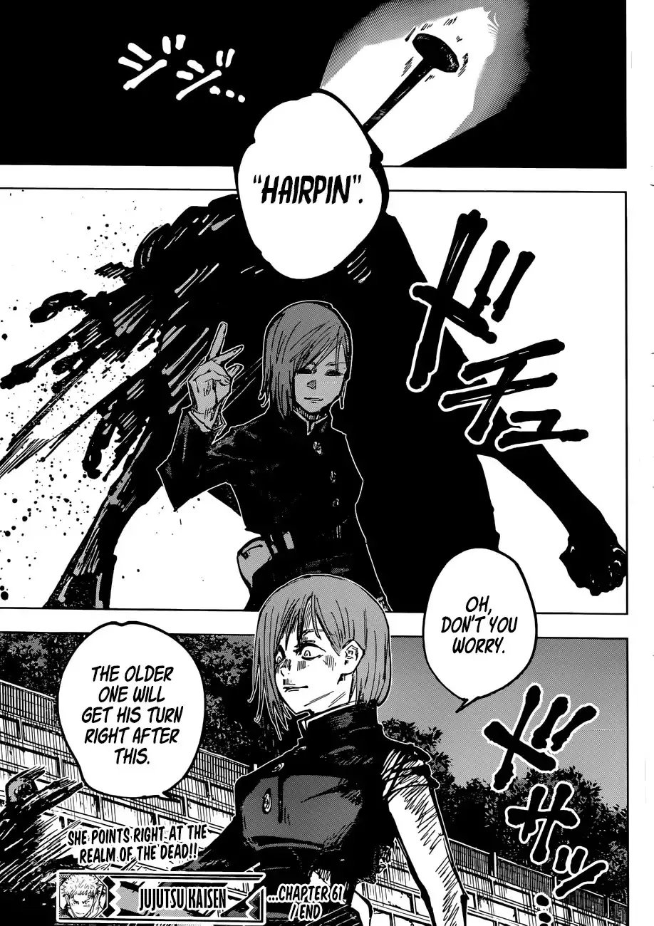 Jujutsu Kaisen, chapter 61, image 18