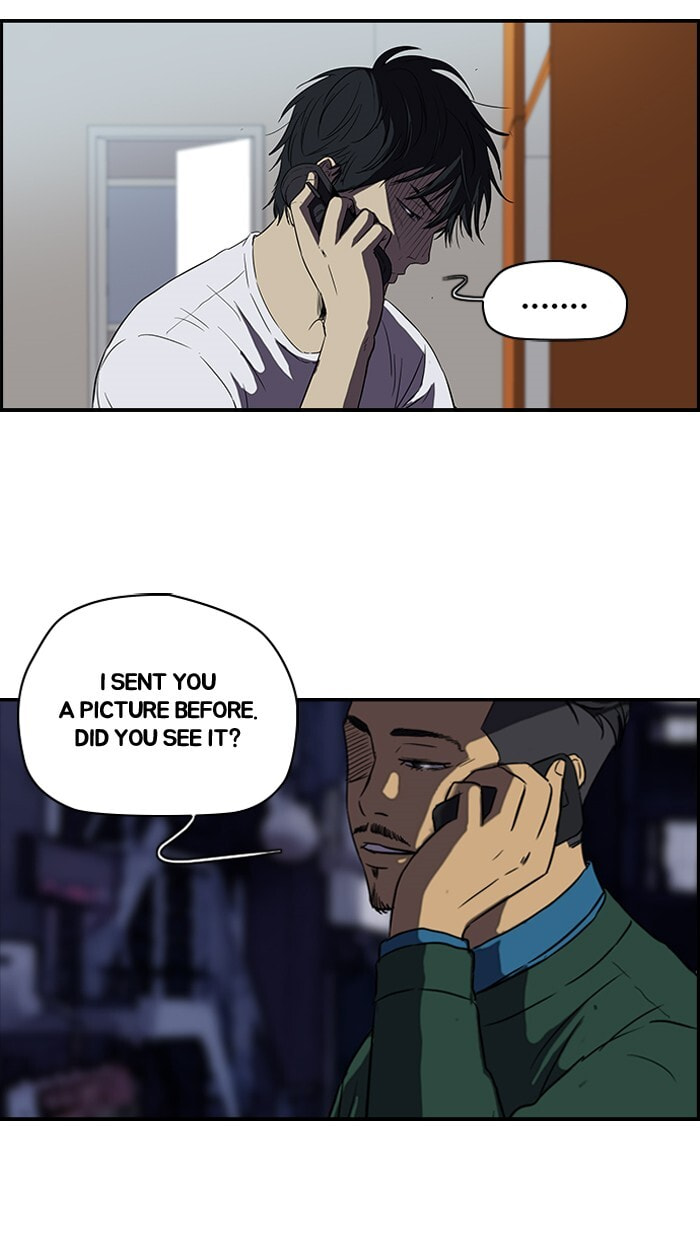 Wind Breaker, chapter 107, page 6