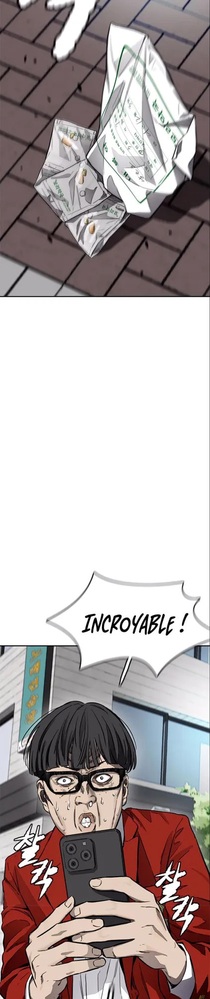 Wind Breaker, chapter 3, page 41