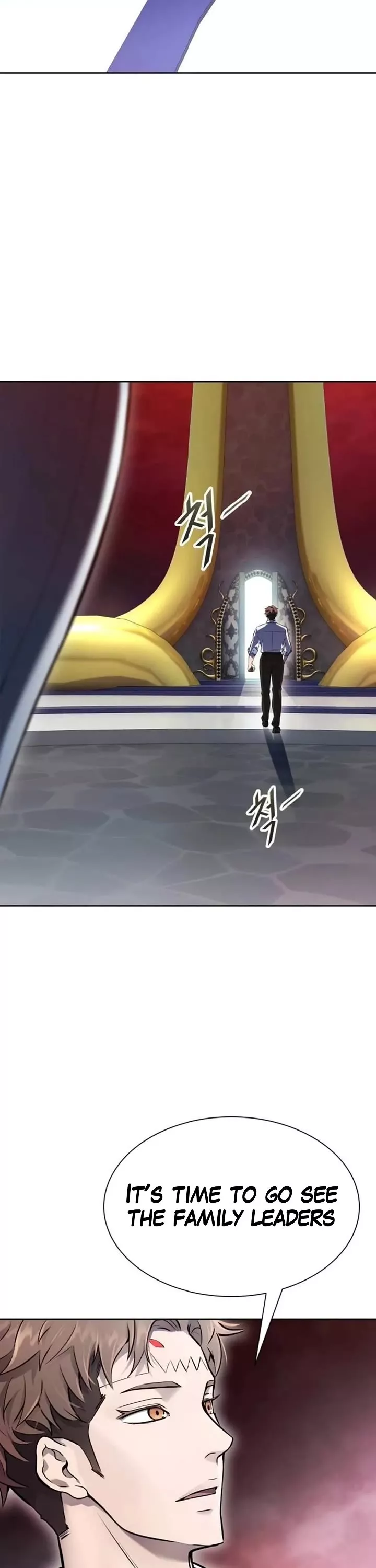 Tower of God, chapter 614, image 17