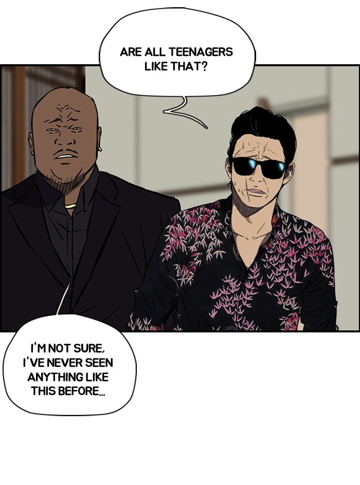 Wind Breaker, chapter 153, page 44