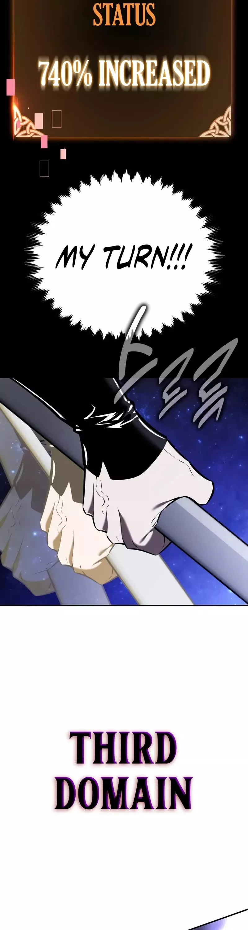 I Killed the Main Player, chapter 81, image 24