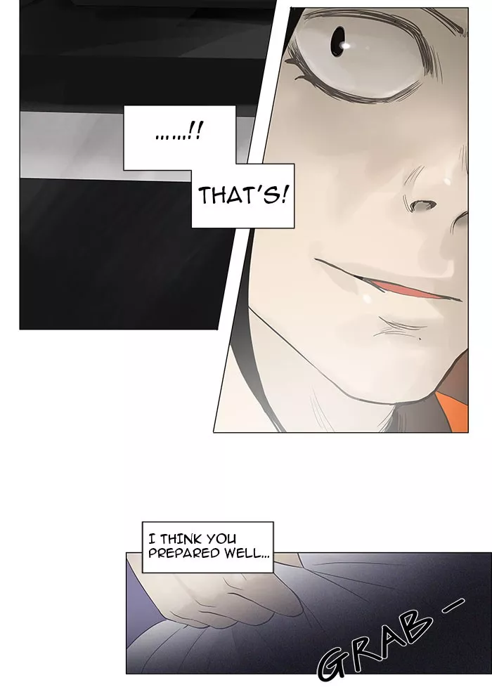 Tower of God, chapter 103, image 26