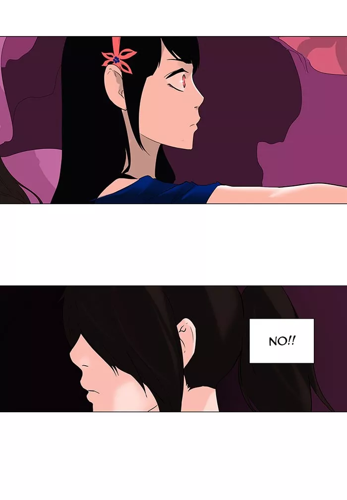 Tower of God, chapter 92, image 3