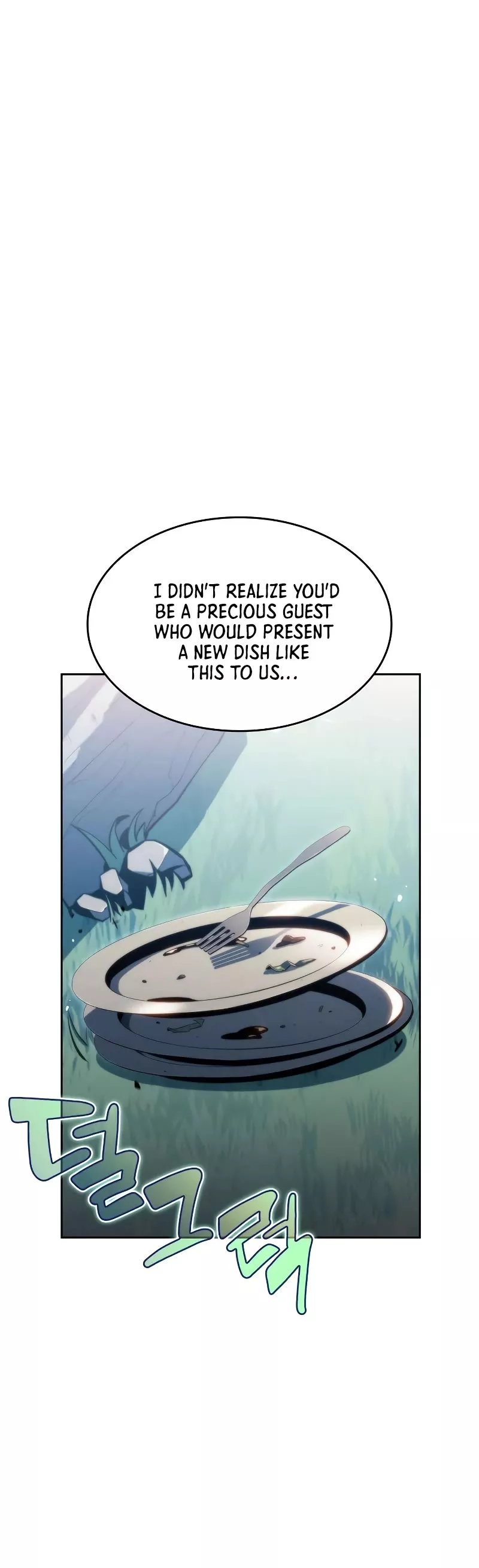 Solo Max-Level Newbie, chapter 76, image 46
