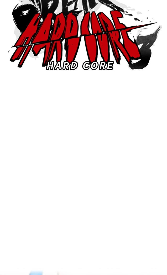 Wind Breaker, chapter 325, image 13