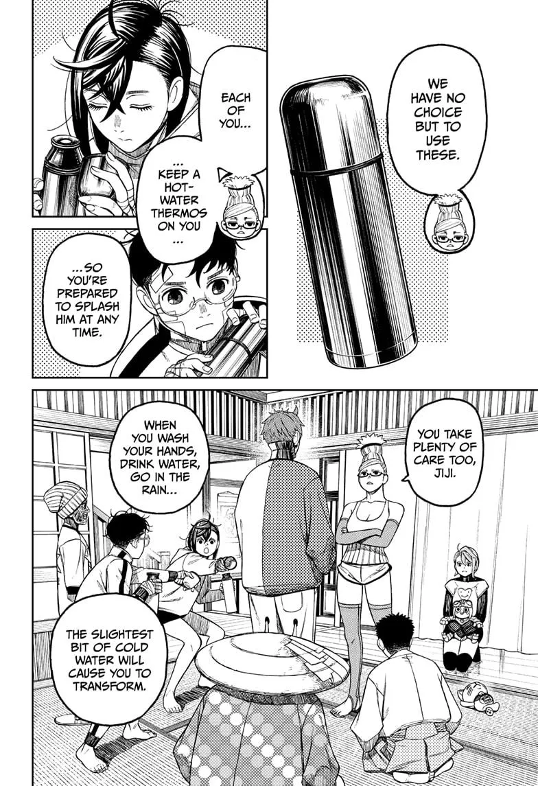 Dandadan, chapter 50, image 6