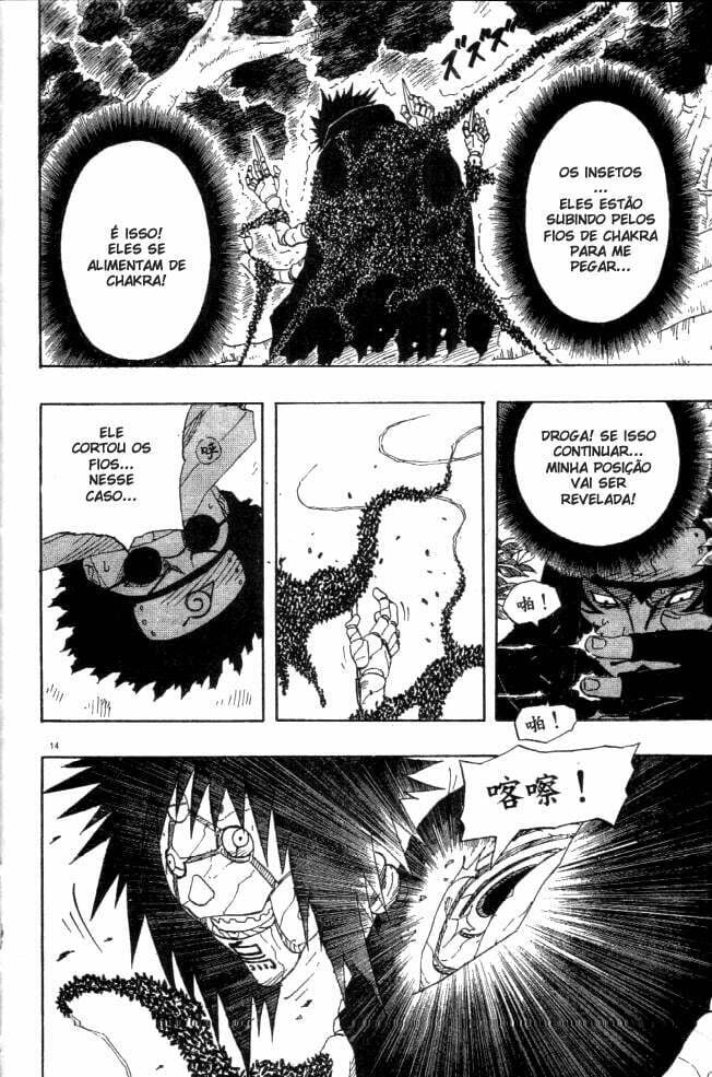 Naruto, chapter 126, image 14