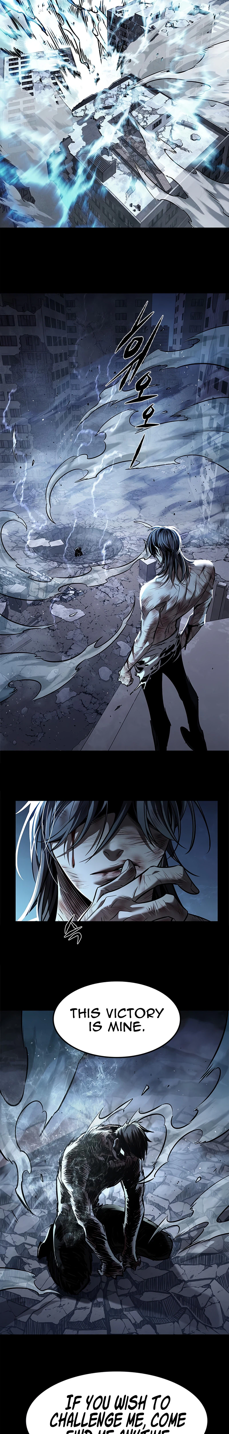 Eleceed, chapter 415, image 17