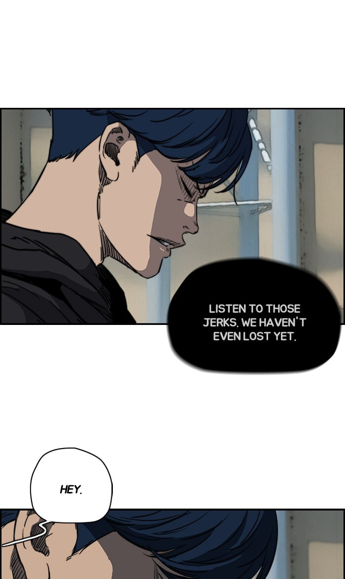 Wind Breaker, chapter 181, image 4