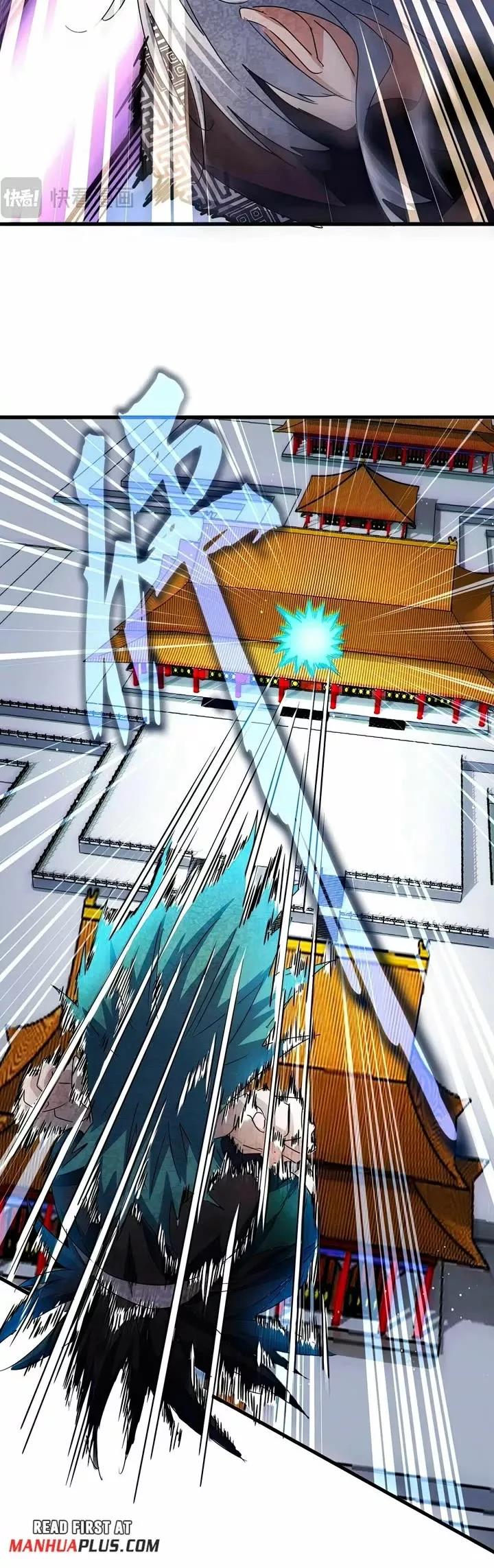 Magic Emperor, chapter 432, image 18