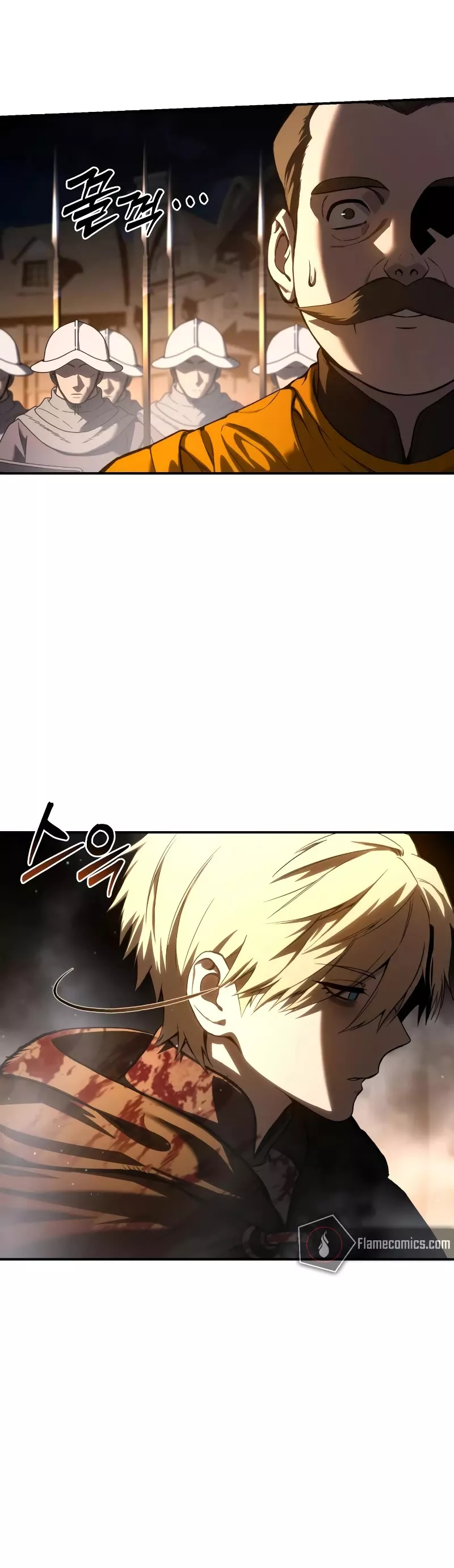 Star-Fostered Swordmaster, chapter 41, image 11