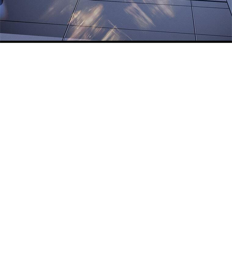 Solo Leveling, chapter 179.09, page 243