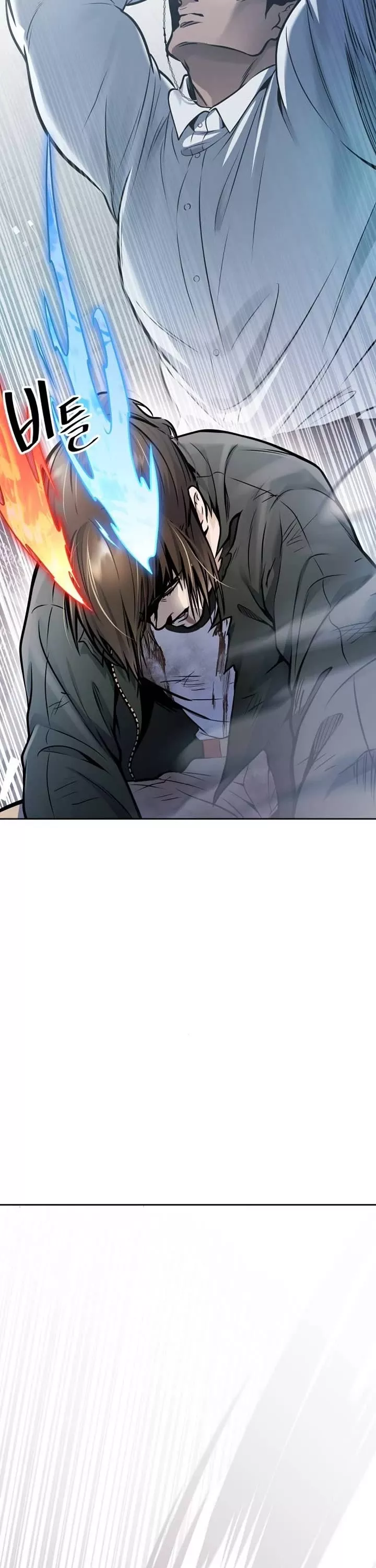 Tower of God, chapter 624, image 75