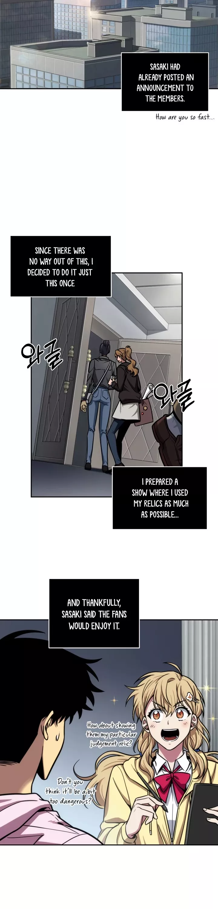 Tomb Raider King, chapter 196, image 18
