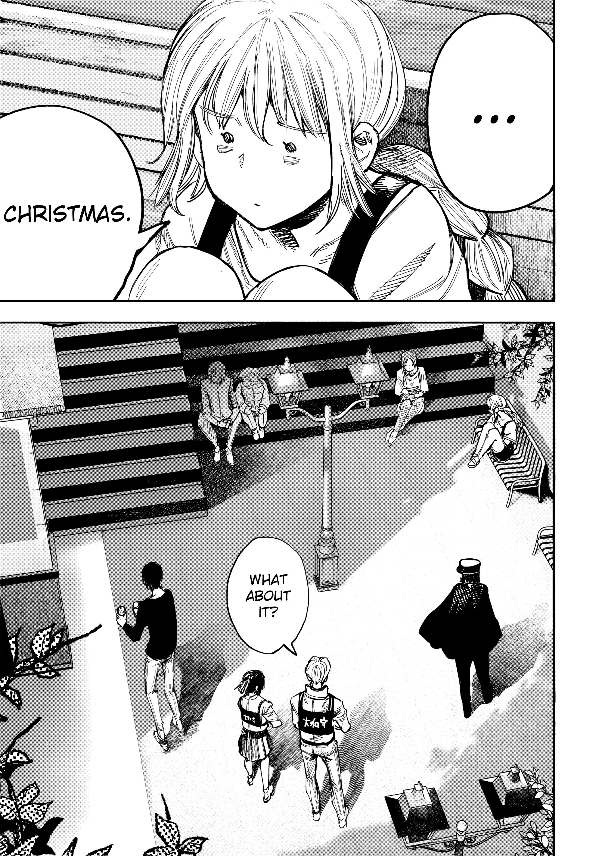 Choujin X, chapter 51.2, image 19