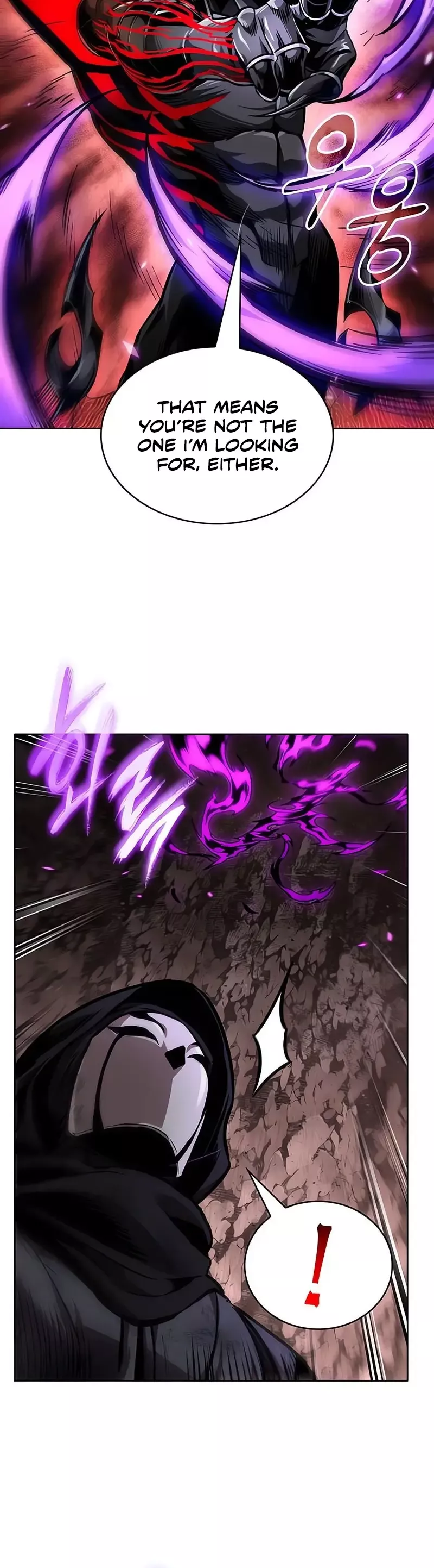Nano Machine, chapter 267, image 16