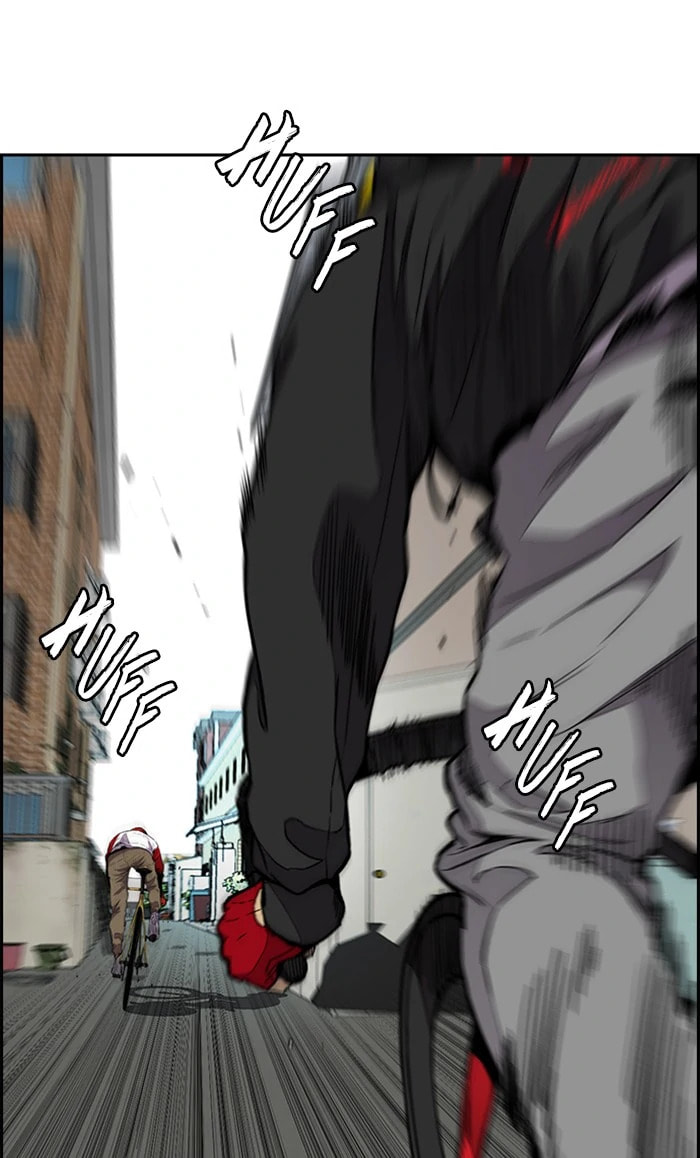 Wind Breaker, chapter 304, image 80